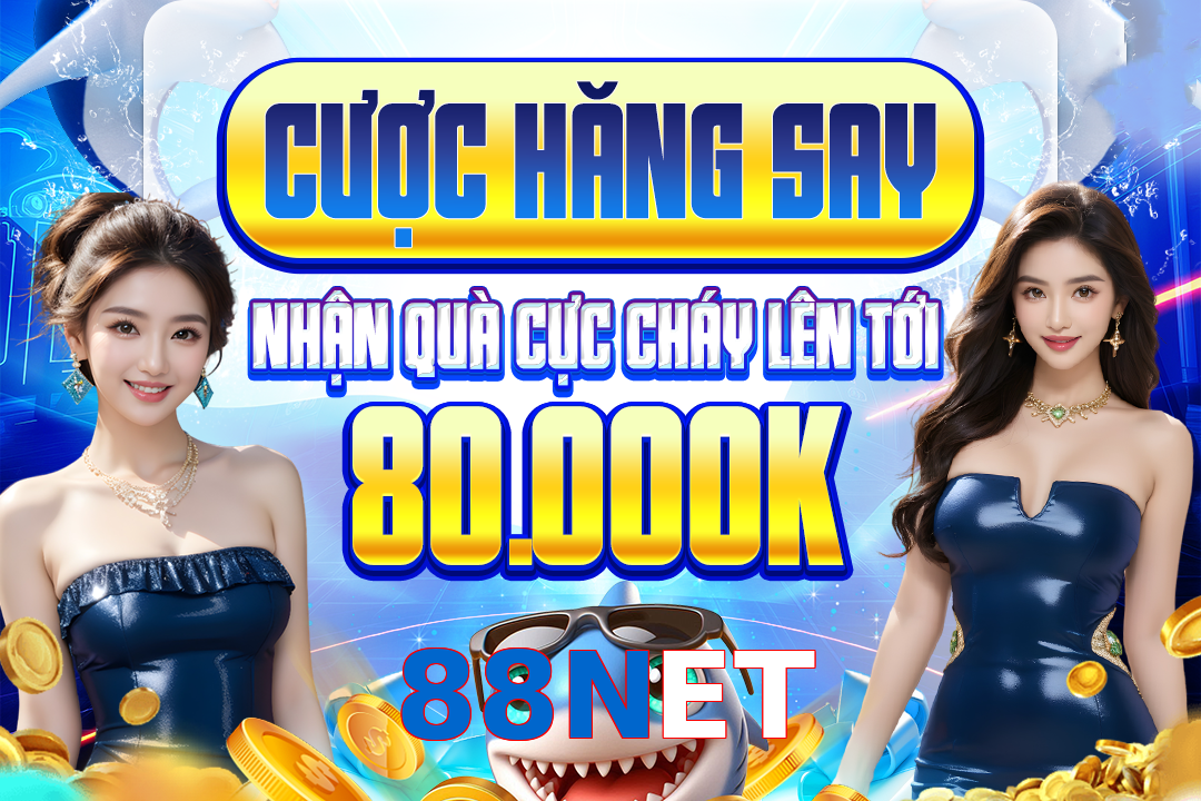 88NET